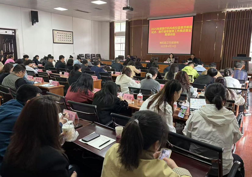 C:\Users\ADMINI~1\AppData\Local\Temp\WeChat Files\8ed108f17a7e23319e6cc4473ab2ca6.png